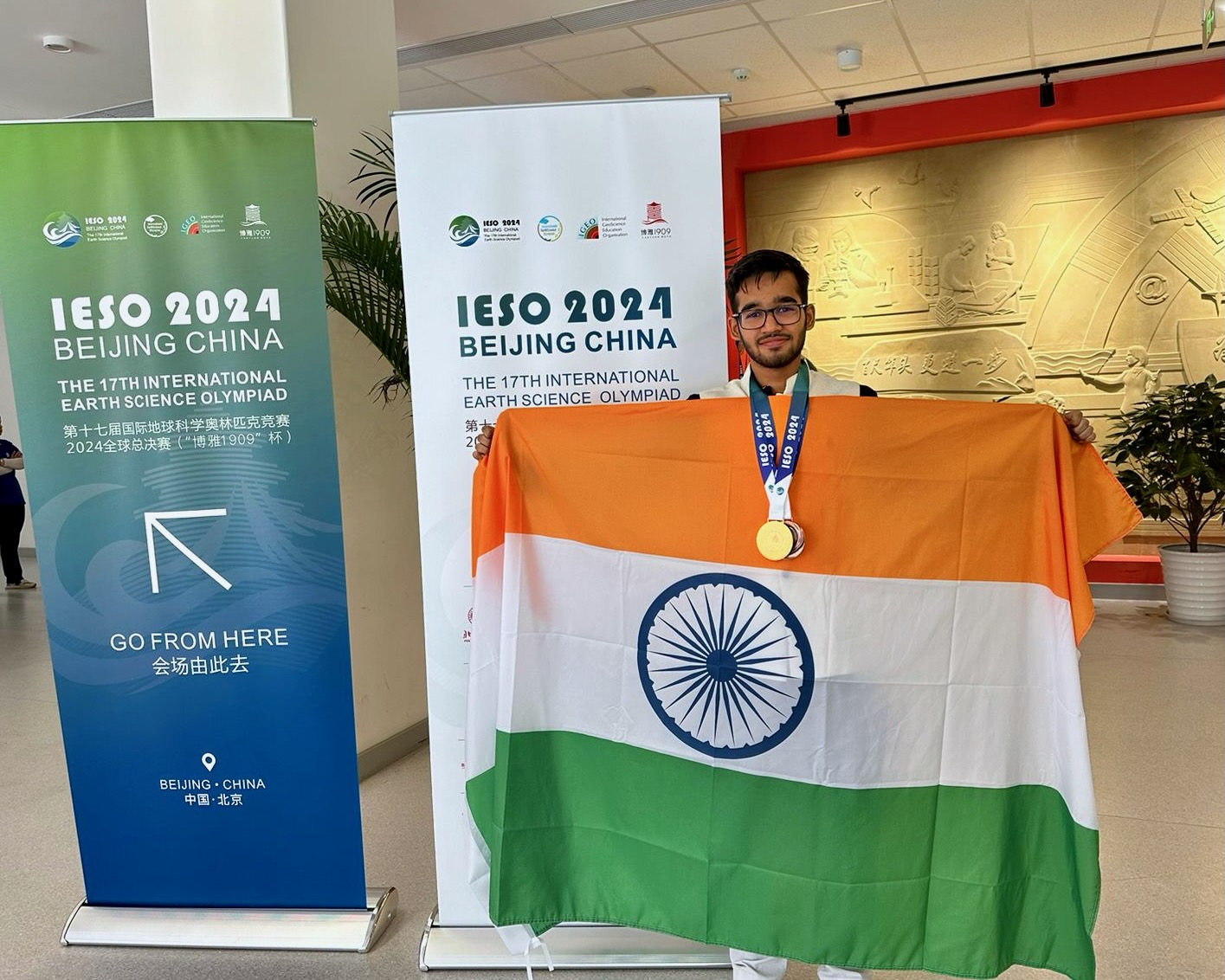 Ultimate Sports Quiz