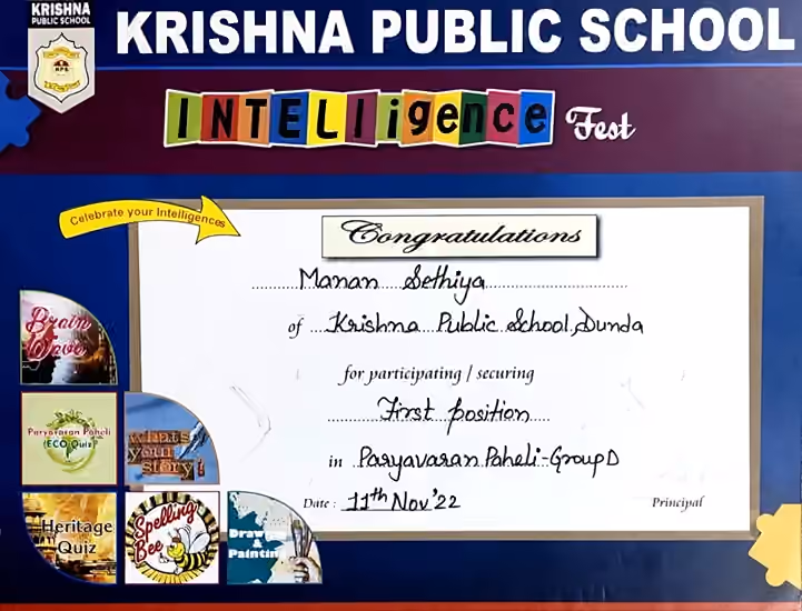 ParyavaranPaheli '22