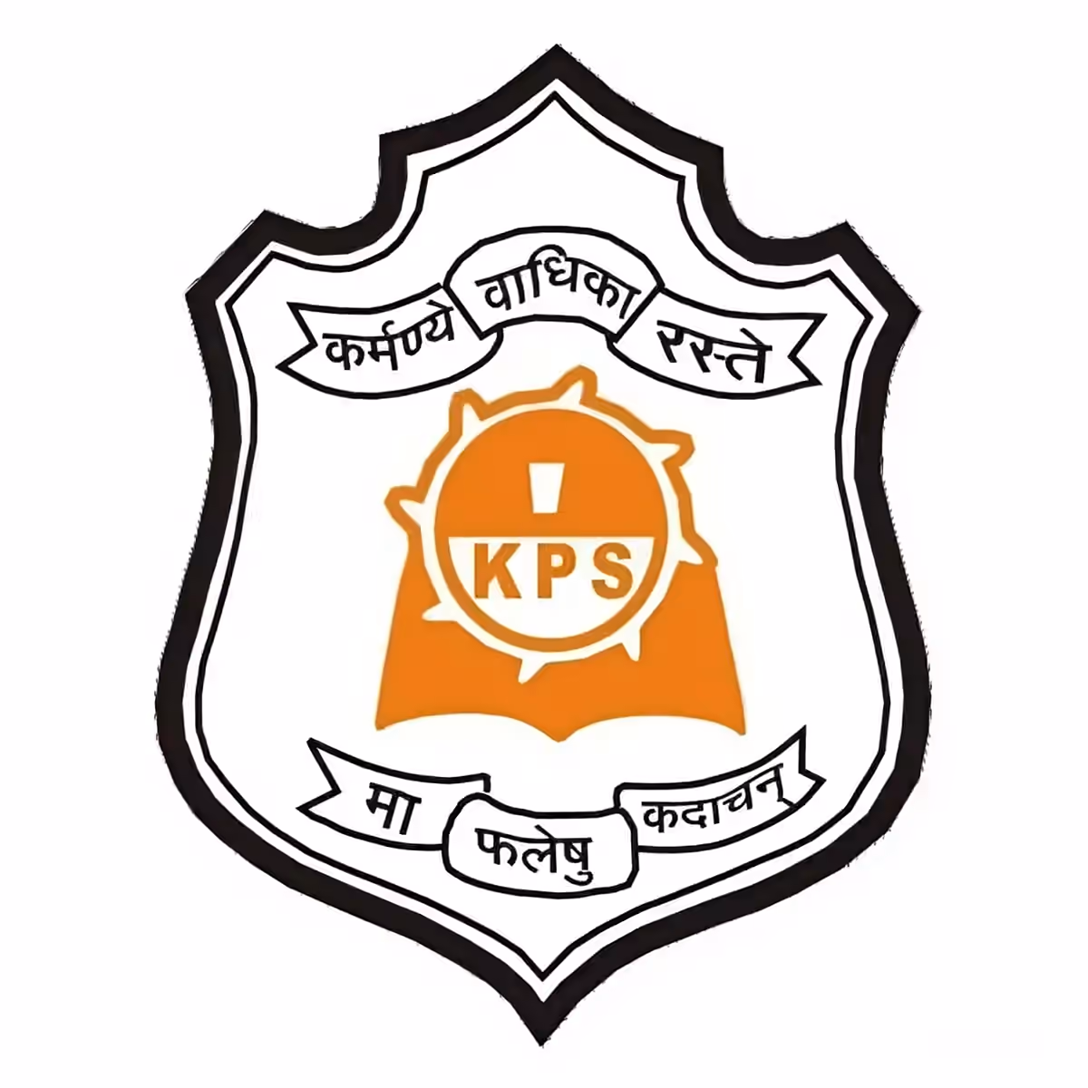 KPS Logo