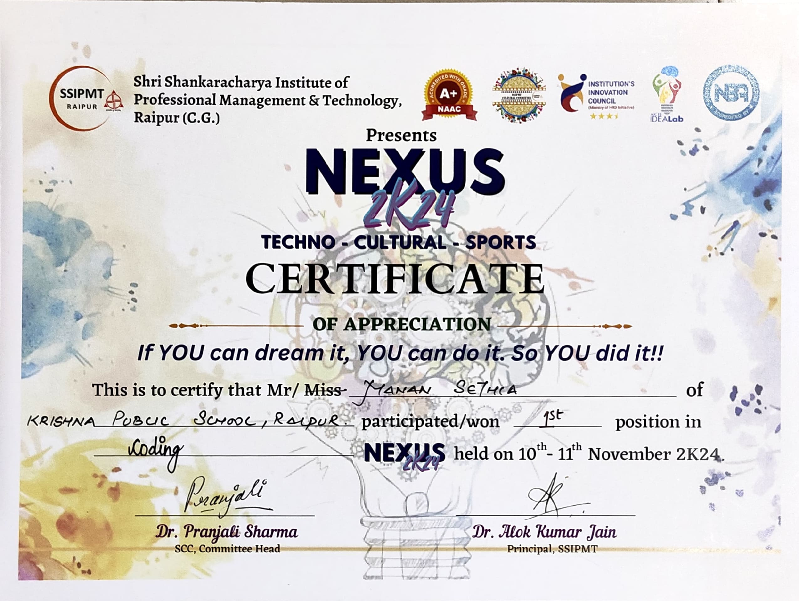 Nexus'24