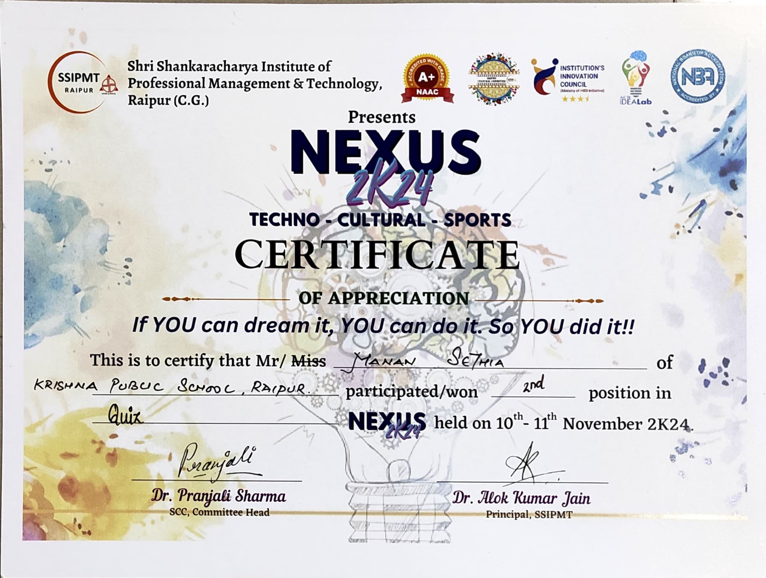 Nexus'24