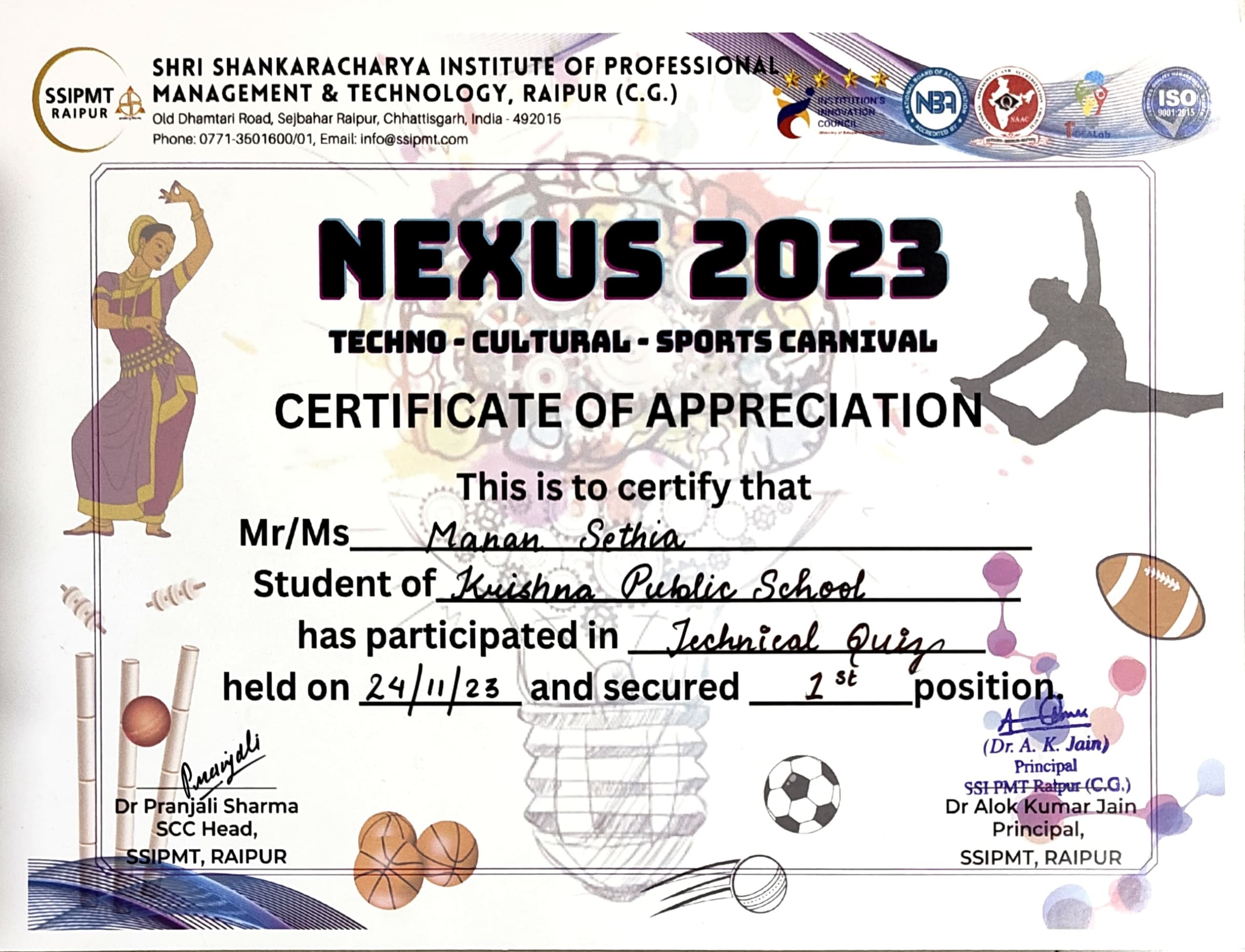 Nexus Quiz '23